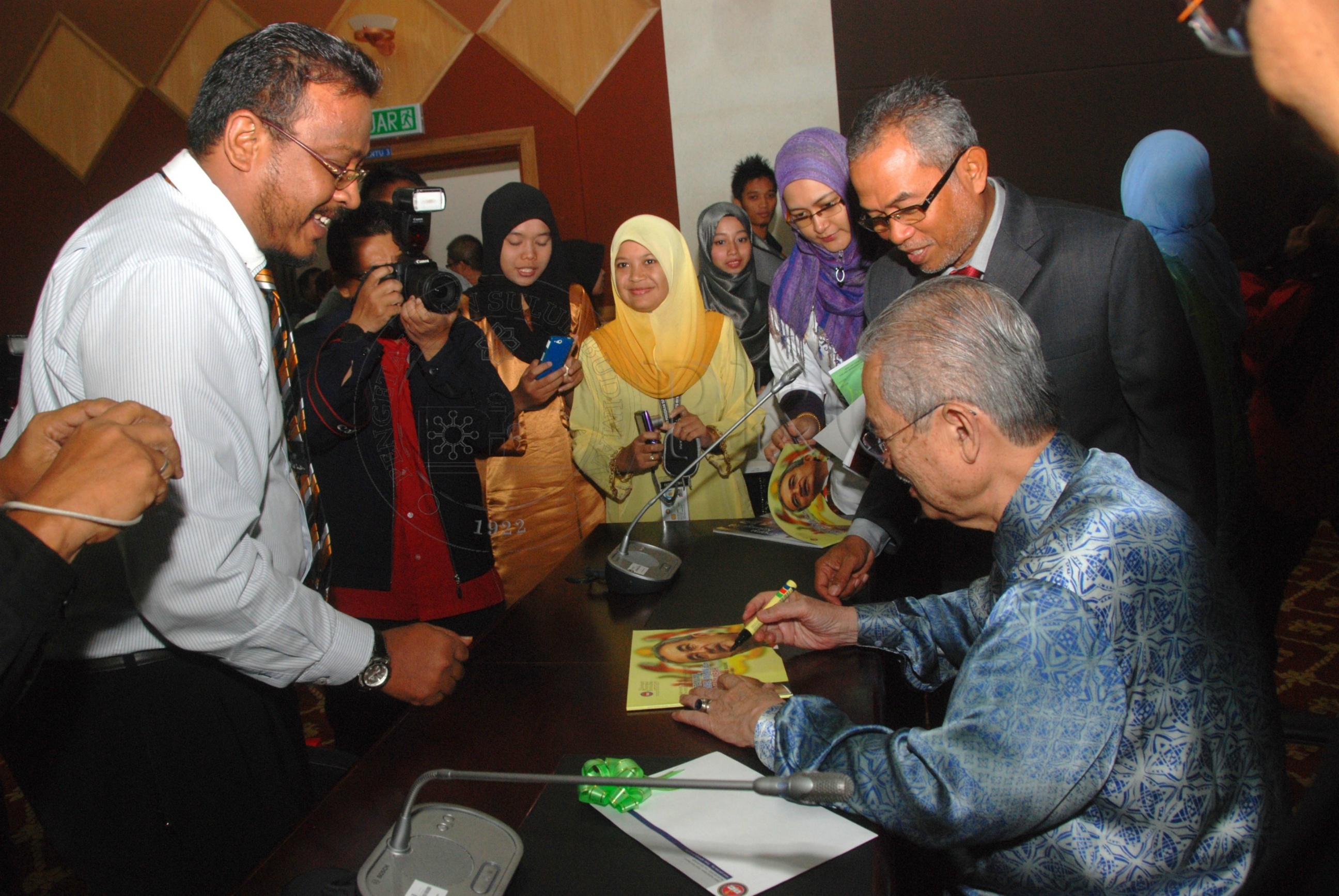 BPKK 12 143 abdullah DSC 0580